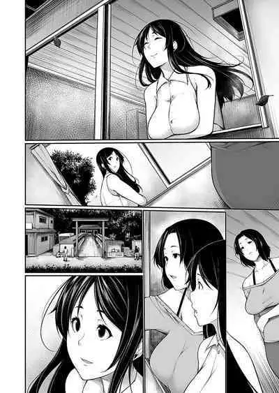 Village of Low Hurdle to H! 1