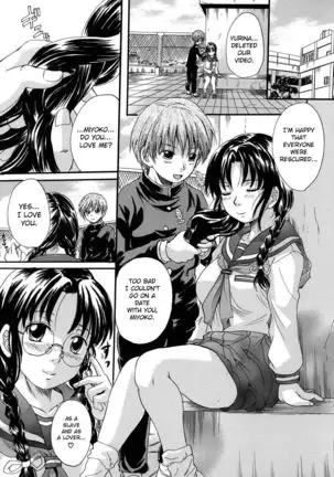 Mitsuami Slave - Slaves With Braid Her's Hair (Braid Slave) Ch. 5-6, 8