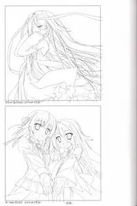 Hoshizora no Memoria -COMPLETE ART WORKS-