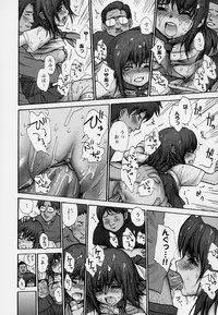 [Anthology] Kono Hito Chikan Desu! Vol.03