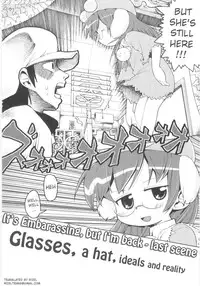 [Gabyonuno] Onna no ko Nado Boshuuchuu Ch.1-11 [English]