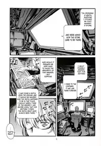 (C73) [Mesu Gorilla. (Tuna Empire)] Derenuki Vol. 1 (Ghost In The Shell) [English] [Brolen]