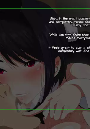 My Life Super Easy Mode | Ore no Jinsei Super Easy Mode Part 4-Final + Omake