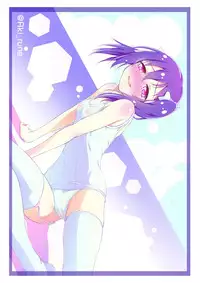 [H na Hon. Ya san. (Akki)] Niko no H na Hon. (Love Live!) [Digital]