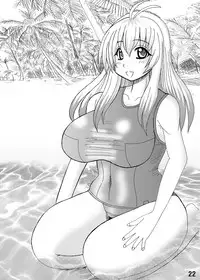 [Neko Melonya (Kurokawa Ryu)] To LOVE ru Drink? Vol. 2 (To LOVE-ru) [Digital]