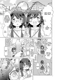 [peachpulsar (Mira)] Heart Synchro [English] [/u/ scanlations] [Digital]