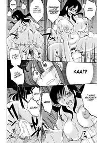 [Tsuya Tsuya] Maid Mitsuko no Daibouken | The Great Adventure of Mitsuko the Maid (Men's Young 2010-01) [English] [Nemui] [Digital]