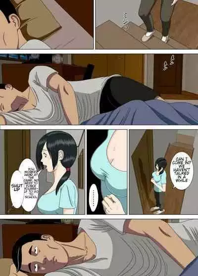 [Minazuki Mikka] Akumu 2 ~Sayonara Mochizuki Sensei ~ | Nightmare 2 ~Goodbye Mochizuki Sensei~ [English]