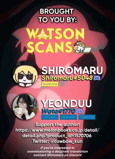 Marine Senchou o Furo ni Haireru Hon | Taking a Bath with Marine Senchou