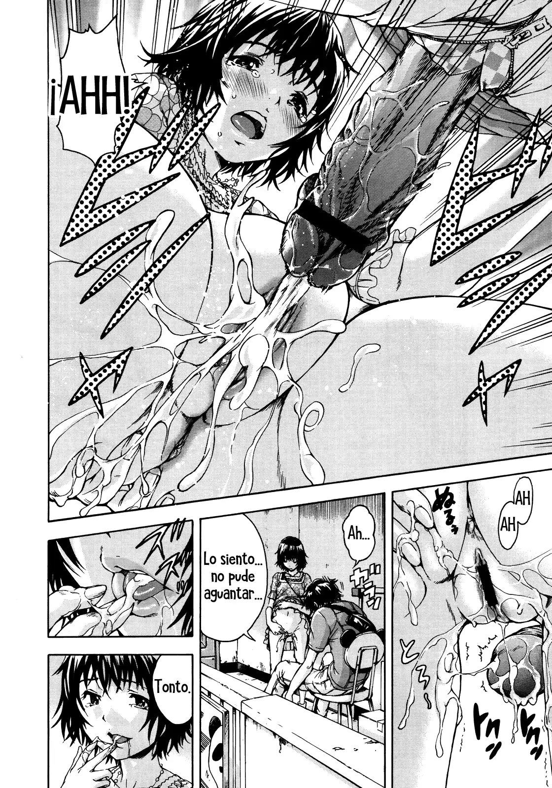 Itsu no Manika Shoujo wa | La chica de la que no estaba consciente Ch. 1-4