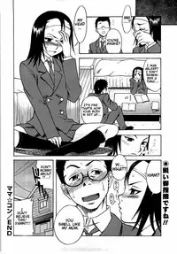 [Shiden Akira] Candy Girl [English]