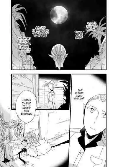 [Niratama (Sekihara, Hiroto)] Anata ni Ai o Anata ni Hana o Yui - Let me give love to you, I will give a flower to you Conclusion [Digital] [English]