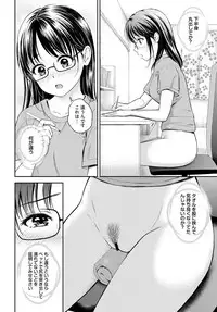 COMIC BAVEL 2018-09 [Digital]