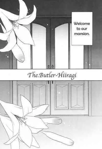 [Oumi Shinano] Shitsuji Hiiragi | The Butler Hiiragi Ch. 1 [English] {CDT}