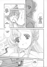 (COMIC1) [Kyougetsutei (Miyashita Miki)] Engage (Code Geass: Lelouch of the Rebellion) [English] [CGrascal]