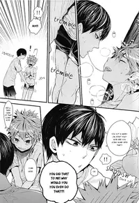 (SUPER23) [Akoyagai to Aumale Ebi (Ooki Bonta)] Mizunure Chuui! | Be Careful Not To Get Wet! (Haikyuu!!) [English] [HQ!! Scans]