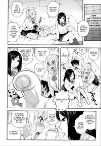 [Jingrock] JK Nanka Kowakunai! | School Girls Don't Scare Me (COMIC X-EROS #06) [English] [desudesu] [Decensored]