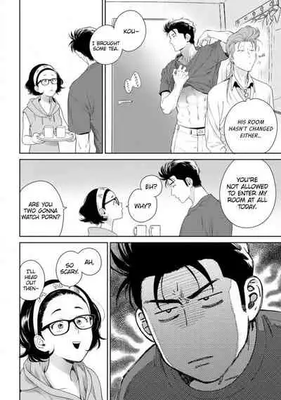 [Hiiragi Nozomu] Nakasete Yaru yo Yankee-kun | I'll Make You Cry Ch. 1-5 + Extras [English] [Digital]