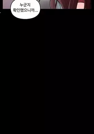 One Room Hero Ch.1-42