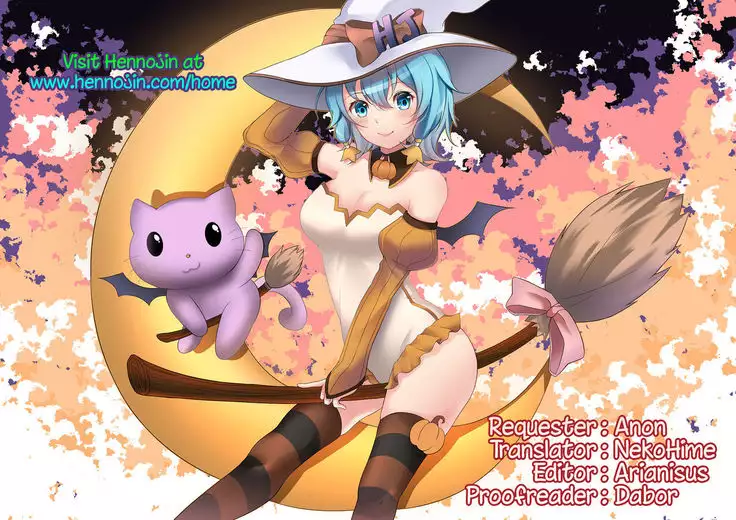 Forgive Me! Sister ♥