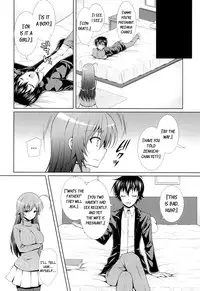 (C87) [Sugar*Berry*Syrup (Kuroe)] Hitozuma Medaka-chan (26) ga Kumagawa-kun ni NTR-reru Hon | Housewife Medaka-chan (26) is NTR'd by Kumagawa-kun (Medaka Box) [English] {doujin-moe.us}