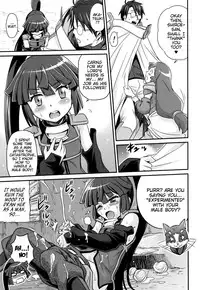 (C85) [Studio Tar (Kyouichirou)] Gouhou! Chimikko Assassin!! | Legal! Petite Assassin!! (Log Horizon) [English] [EHCOVE]