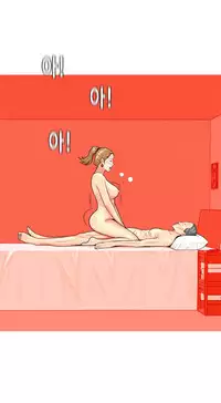 Hooker Ch.1-33 (English) (Ongoing)