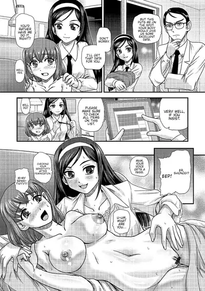 [Dulce-Q] Nonde Neru dake no Kantan na Beit desu (Nyotaika Happiness! 2) [English] {Hennojin} [Digital]