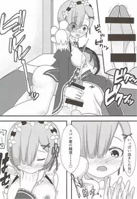 (C92) [White Drop (Kuzzy)] Subaru-kun wa Rem ga Nagusamete Agemasu (Re:Zero kara Hajimeru Isekai Seikatsu)