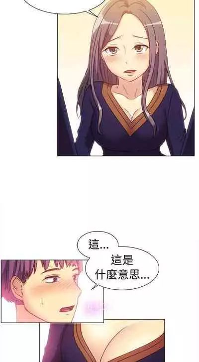 一起享用吧 1-124