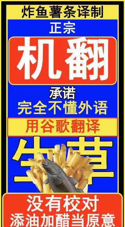 [Kojima Saya] Kaijou Gentei Rakugaki Hon datta Kamo Shirenai Hon SM Choukyou Play Kairaku ni Hamatte Shimatta Scathach Shishou [炸鱼汉化]