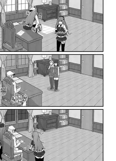 [Kouno] Itsudemo Ecchi Shite Kureru Shiratsuyugata | You Can Fuck Shiratsuyu-class Shipgirls Whenever You Want (Kantai Collection -KanColle-) [English] [Black Grimoires] [Digital] [Uncensored]