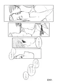 (GOOD COMIC CITY 16) [Shinobi no Yakata (Iwama Yoshiki)] Ritsu x Mio Yuri to iu yori wa Lez (K-ON!)