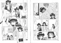 [Miyamoto Rumi] My Pace