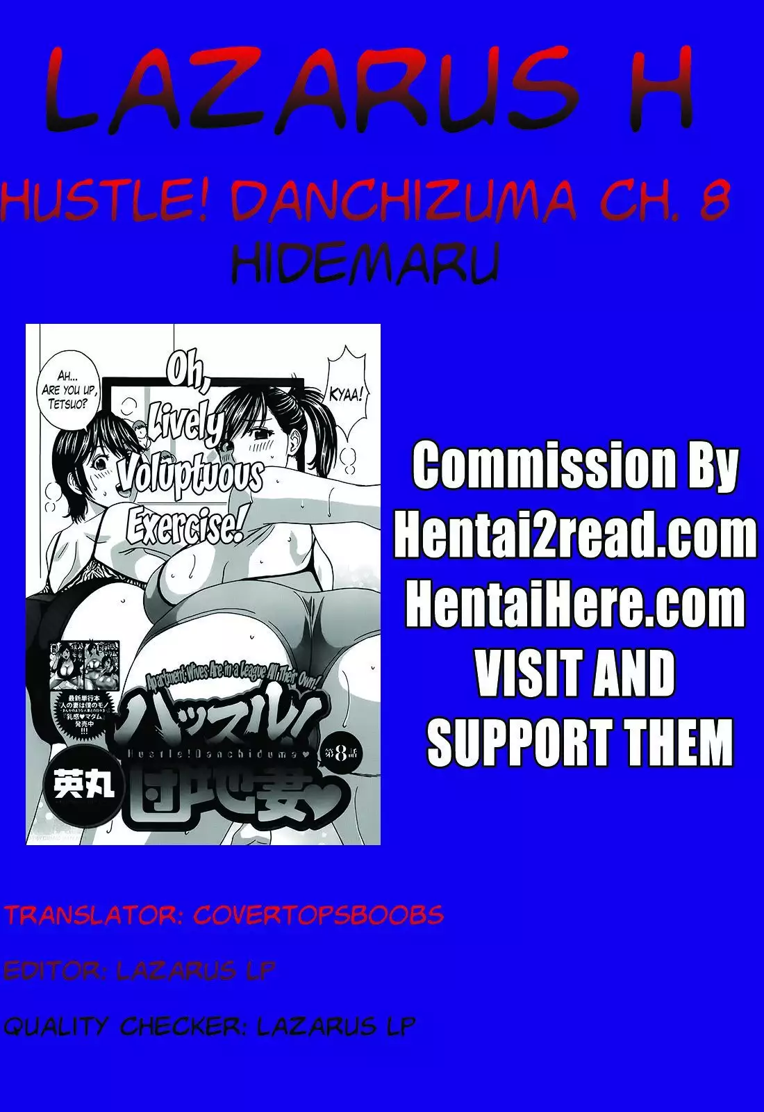 Hustle! Danchizuma Ch. 1-12