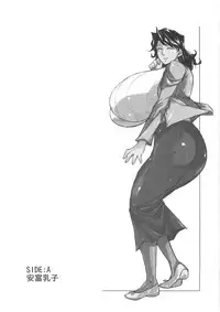 (C79) [Hybrid Jimushitsu | Hybrid School Office (Muronaga Char siu)] Hybrid Tsuushin | Hybrid Message 6