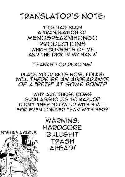 Kazoku Ningyou | Family Puppets Ch. 3