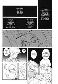 [Dowman Sayman] Saigo no Sei Honnou to Suibaku-sen | The End of Sexual Instinct and the Hydrogen Bomb War [English] [thetsuuyaku]
