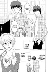 (Burning ★ Shake! 4) [Beni (Inoue Kiyoshi)] OnlyMyBurningStar2 (Kuroko no Basuke) [English] [biribiri]