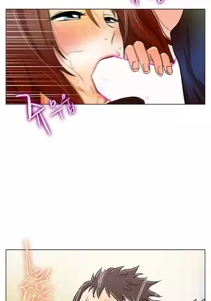 One Room Hero Ch.1-42