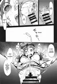 (C94) [IRON GRIMOIRE (SAKULA)] Kinoko Matsuri | Mushroom Festival (Monster Hunter World) [English]