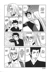 [Yamamoto Yoshifumi] Kateikyoushi Bakunyuu Kari [ENG]