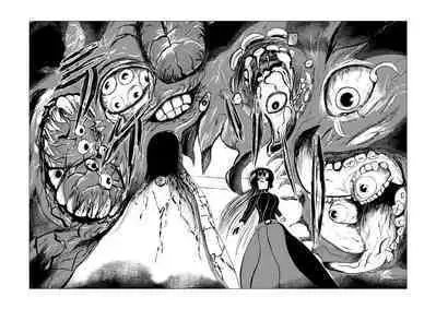 Song of Hastur Songu Obu Hasutaa