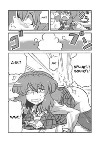 (C75) [Circle Nuruma-ya (Tsukiwani)] Yuukarin Yume Mousou (Touhou Project) [English] [CGRascal]