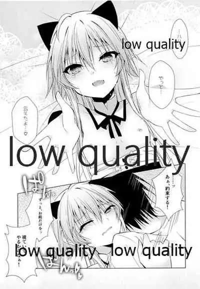 (C95) [Youtsuu ROCK (Hayami Rokusichi)] Nyannyan Kairakuron (THE IDOLM@STER CINDERELLA GIRLS)