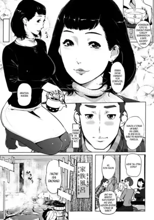 Shinjuiro no Zanzou ~Kazoku ga Neshizumatta Ato de Ch. 1-4