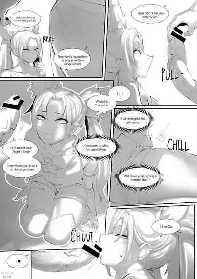 Star Guardian | 별 수호자