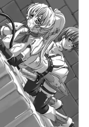 Sukesaburou Artworks Tikuma Jukou Sakuhinhen