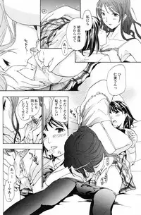 COMIC Penguin Club 2009-03