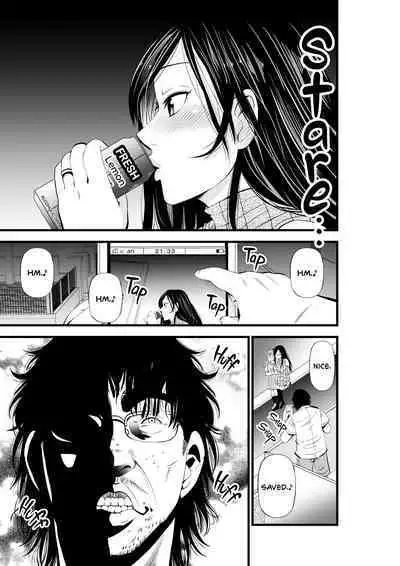 Neto Rinka | Neighbour Netorare